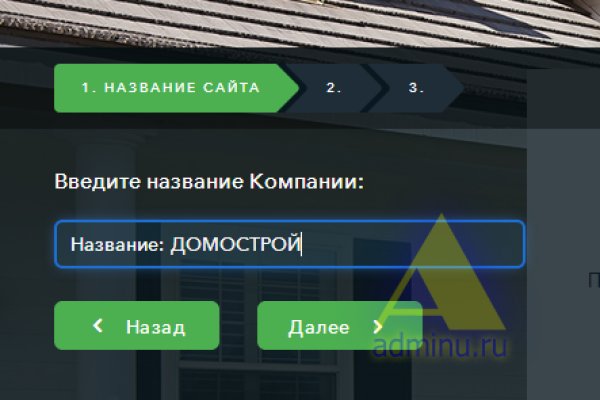 Не могу зайти в кракен